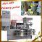 manufacturer hot sale crude palm oil extraction machine