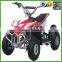 50cc newest design mini quad kid atv( ATV50-02)