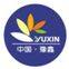 Anyang Yuxin Xylitol Technology Co., Ltd.