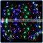 Colorful home/garden super bright commercial Christmas decoration led light net