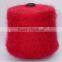 100%Dyed Fancy Feather Yarn For Knitting