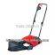 Electric Lawn Raker 400W
