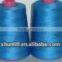 2015 supply 100% low shrinkage spun polyester thread 40/2,high quality