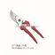 good quality bypass garden scissors for tree and grass PRS-G3303