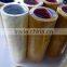 logo printed high adhesive bopp carton packing tape