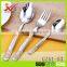 GZ51-53 high quality all stainless steel cutlery set for wholesale