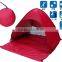 Shuoyang 2 Person Automatic Pop Up Beach Tent
