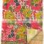 Kantha Bedspread