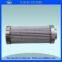 3um pall oil filters cartridge
