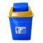 plastic trash bin   garbage can 20L   30L