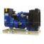 Perkins diesel generator set (prime power 27.5kva)