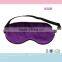 Luxury Silk Sleep Mask/Sleep Eye Mask For Girls