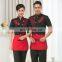 Hotel doorman uniforms for sale