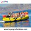4-6 people towable & inflatable PVC surfing boat tube/ water towable