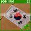 cheap custom polyester korea national hand shaking flag on stick