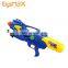 Sensory Toys Cheap Water Gun Eco-Friendly Beach Toys Water Gun