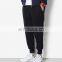 T-MP010 Loose Sweat French Terry Casual Sport Men Pants