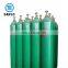 47L Argon Gas Cylinder Sale For Widely Cheapest