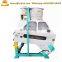 electric rice paddy stone removing destoner machine seed gravity separator