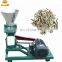 Pet Pellet Press Machine Goat Feed Rice Husk Pellet Making Machine