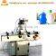 Stable performance 5 gallon water plastic bottle cap cover sealing capping machine