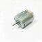 High Quality Motor Central Lock Motor Dc 12V door lock