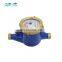 LXSG DN 15 mm Multi-Jet  Brass Water Meter Class B