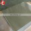 Hot rolled / cold rolled steel sheet stainless steel price