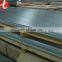 steel rolling mill stainless 420 material plates