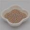 zeolite molecular sieve xh7