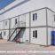 WEN STEEL- modular office, portable house, container houses, portable classrooms, flat pack containers