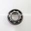 Long Working Life High Precision 6205 Deep Groove Ball Bearing