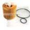wholesale union japan genuine engine eco oil filter 04152-31090