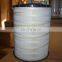 diesel engine air filter element  AF26173
