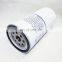 High Quality Fuel Water Separator 11110683
