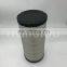 harvester tractor air filters 84217229
