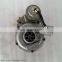 RHF5 Turbocharger VC430084 VIED 8973659480 8-97365-9481 8973544234 8973659482 used for Isuzu Holden, Rodeo, Pick Up 4JH1 engine