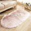 Custom best pink faux fur sheepskin carpet rugs flower shape