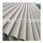 ss 309s tube stainless steel, pickled and annealed, plain ends supplier price