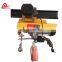 Cheap Steel Wire Rope Trolley Mini PA Electric Hoist With Remote Control