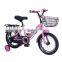 Mini kids bikes 12 inch with alloy rim wheels/steel basket and rear carrier girls bikes/wholesaler cheap price kid bicycle