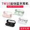 feixin 10 Years ODM & OEM Manufactory 3C Mobile Phone Accessories earbuds wireless earphone headset earbuds