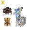 KV coffee beans quality devices granule packing machine Movable volumetric cups for metering