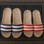 ladies leisure slippers shoes