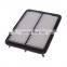 High Quality Car Parts Air Filter Original Air Purifier Filter Air Cell Filter For Chery ARRIZO 7/ARRIZO 7e OEM J42-1109116