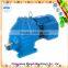 China Gear Reducer X/B Planetary Cycloidal Pin Wheel Gearbox Parts Agriculture Gear Box With Electric Motor for Tractor