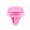 Customizable color Auto universal lock clips Car Colorful  Plastic fastener for auto