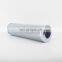 High performance replacement element filter cartridge  D660G25A