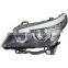 Автозапчасти - ксеноновые фары HID для B.M.W E60 E61 63127177751 / 63127177752, 2008 - 2010 годов