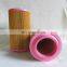 Air Compressor/Air Filter C 20500/Atlas 1613 7408 00/Ingersoll Rand54672522/C20500